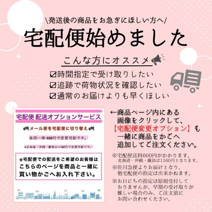 シュワルツコフ BCオイル イノセンス オイルセラム リッチa 100ml 送料無料 メール便 TKY-150 / 在庫有2tk｜1make｜03