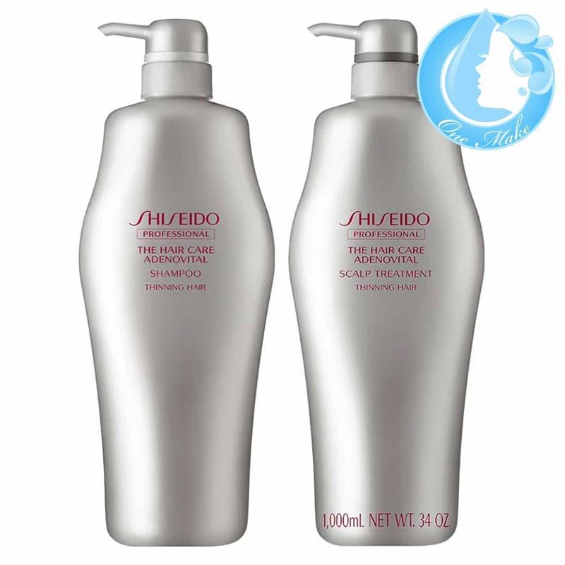 SHISEIDO（資生堂） アデノバイタル シャンプー 1000ml + スカルプ