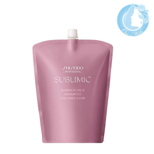 【新品未使用限定】資生堂　サブリミック　ルミノフォース1.8Ｌセット 資生堂 サブリミック ルミノフォース シャンプー 1800ml (レフィル