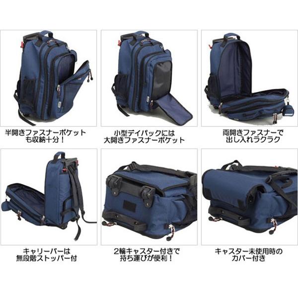 ガルウィング リュックサック 3WAYトロリーバッグ ブラック 15152-1 