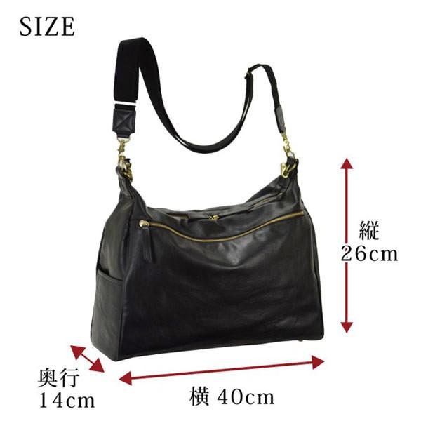 ステュディオサイレン ショルダーバッグ 豊岡製鞄 馬革 ブラック 16407