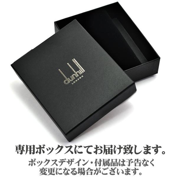 ダンヒル カドガン レザー 6連フック キーケース ラウンドファスナー