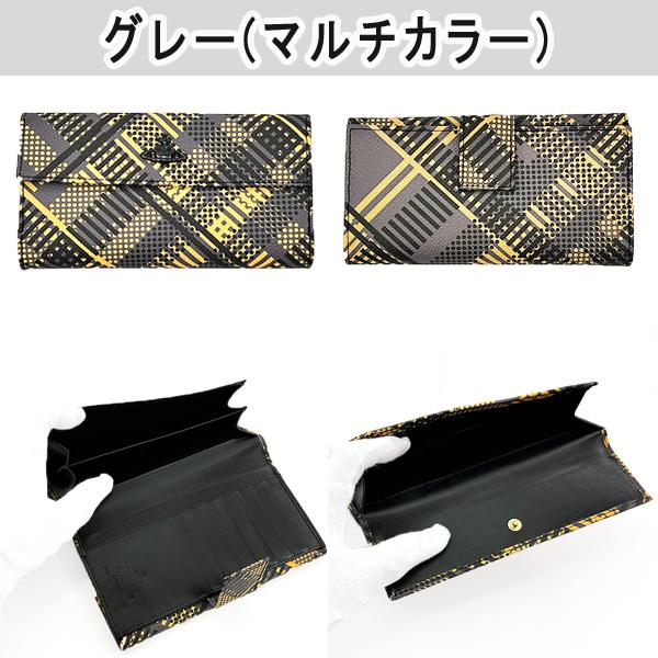 Vivienne Westwood 【訳あり】 ヴィヴィアン・ウエストウッド Vivienne Westwood 【訳あり】 ヴィヴィアン・ウエストウッド