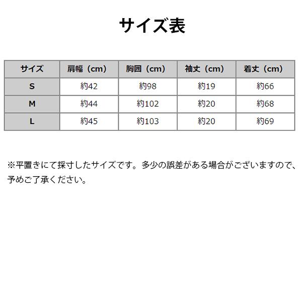 エンポリオアルマーニ EA7 プリントTシャツ クルーネック 半袖 メンズ