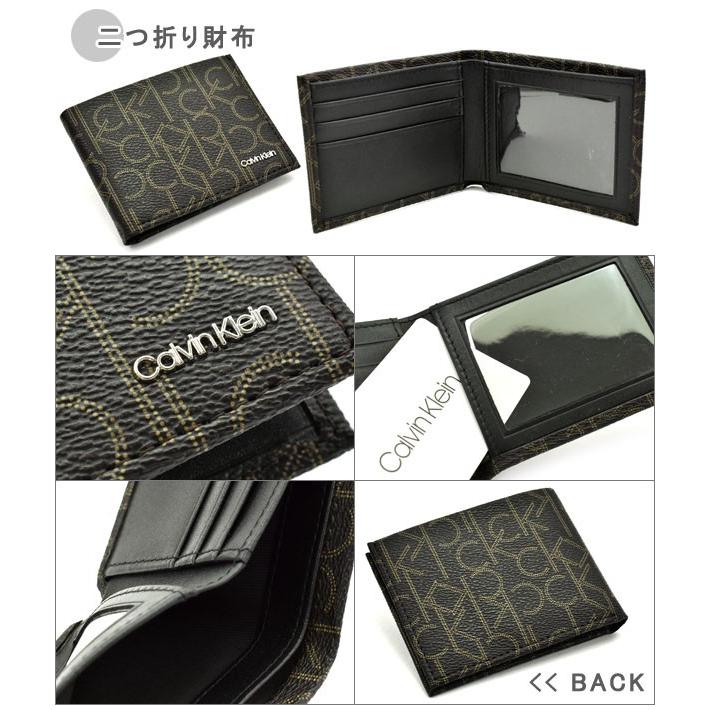 Calvin Klein カルバンクライン 3点セット 二つ折り財布 カードケース ブランドロゴ柄 ブラウン マネークリップ 7949 Brn 3set 7949 Brn 3set 1more 通販 Yahoo ショッピング