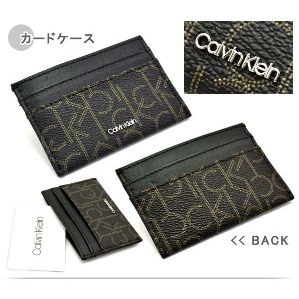 Calvin Klein カルバンクライン 3点セット 二つ折り財布 カードケース ブランドロゴ柄 ブラウン マネークリップ 7949 Brn 3set 7949 Brn 3set 1more 通販 Yahoo ショッピング