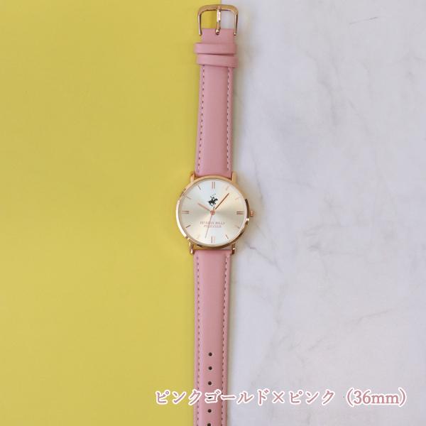 ビバリーヒルズポロクラブ レディース 腕時計 レザーベルト シンプル