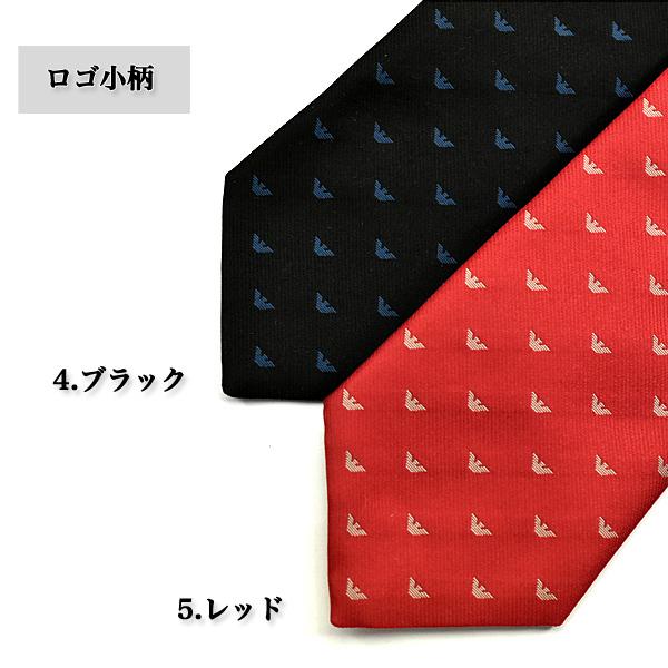 EMPORIO ARMANI エンポリオアルマーニ ネクタイ メンズ ブラック 千鳥