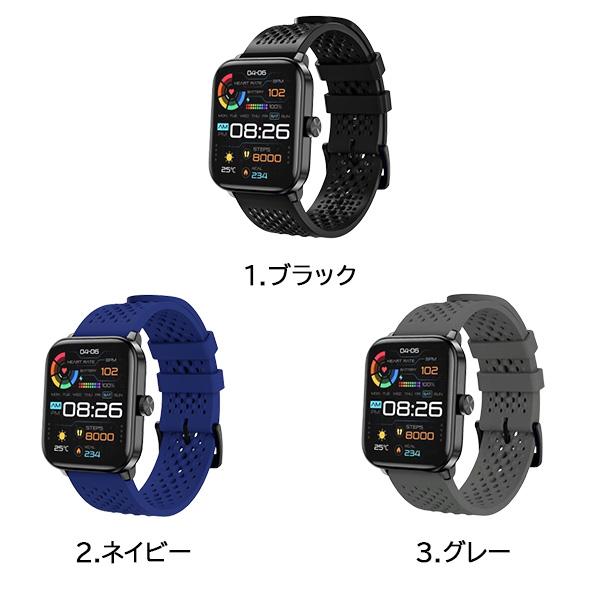 スマートウォッチ レディース メンズ ユニセックス 多機能 GPS Android iOS対応 スマートR F19 全3色 | SMART R | 01
