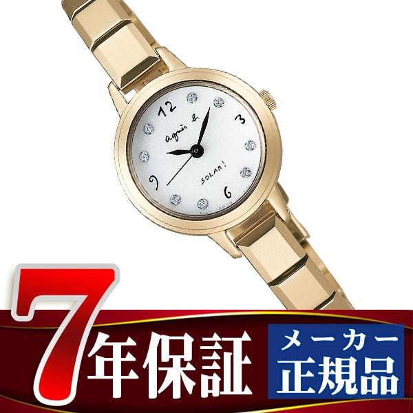 【ショッパー付き】SEIKO セイコー agnes b アニエスベー 正規品 ソーラー 腕時計 レディース マルチェロ Marcello