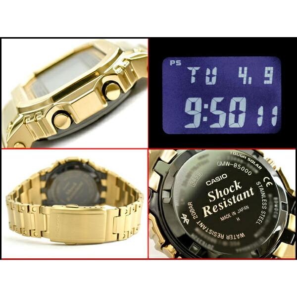 G-SHOCK Gショック フルメタル 日本製 電波ソーラー 腕時計 ゴールド 
