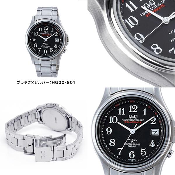 Q&Q シチズン CITIZEN キューキュー ソーラー 電波 アナログ Q&Q シチズン CITIZEN キューキュー ソーラー 電波 アナログ