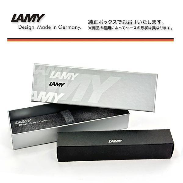 LAMY（ラミー） 【名入れ無料】ラミー ロゴトライペン 多機能ペン
