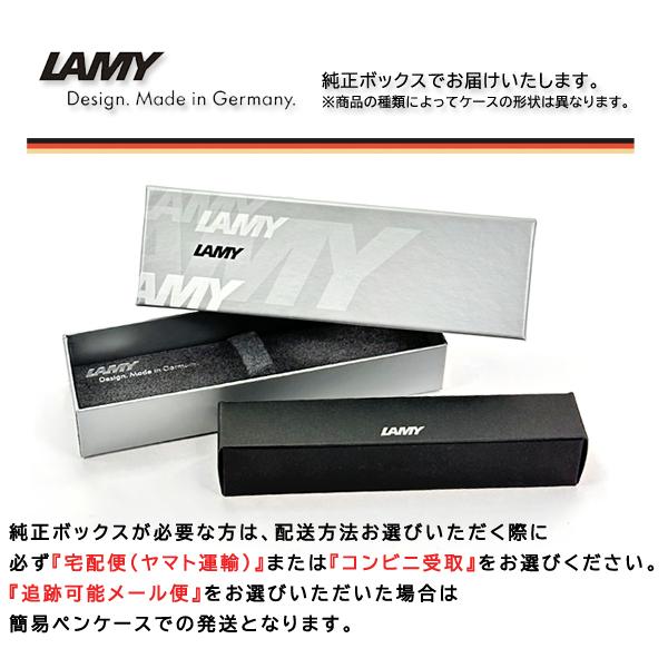 LAMY（ラミー） cp1 ボールペン マットブラック LM-CP1-BP-L256