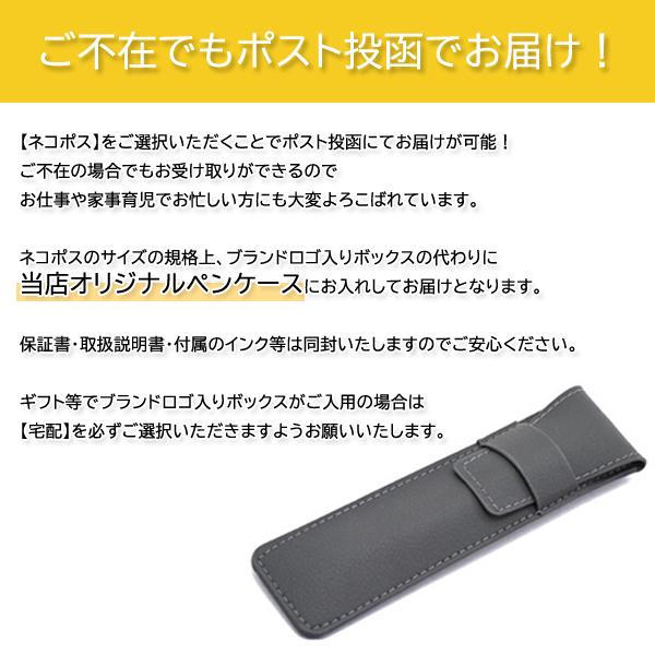 ラミー 2000 シャープペンシル ブラック ペン先0.5 mm　0.7mm LM-L101_4