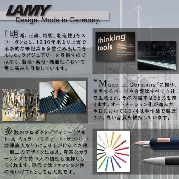 LAMY（ラミー） 2000 ボールペン タクサス/ブラックウッドLM-L203