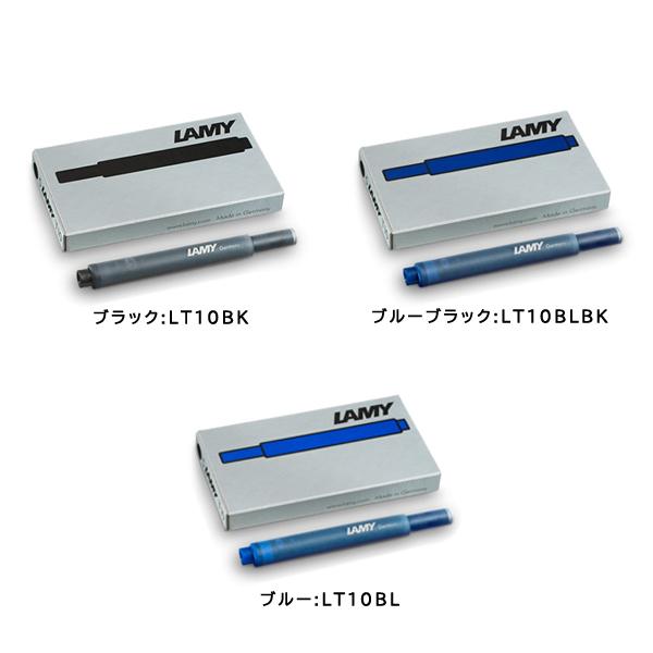 LAMY（ラミー） カートリッジ 万年筆用インク ブラック/ブルーブラック