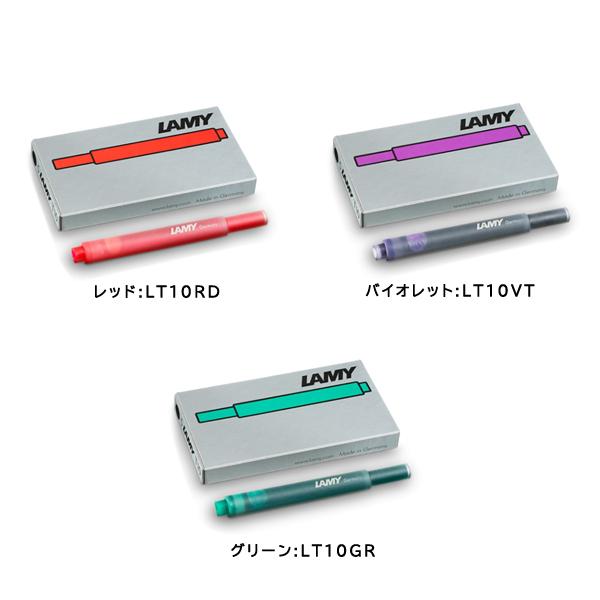 LAMY（ラミー） カートリッジ 万年筆用インク ブラック/ブルーブラック