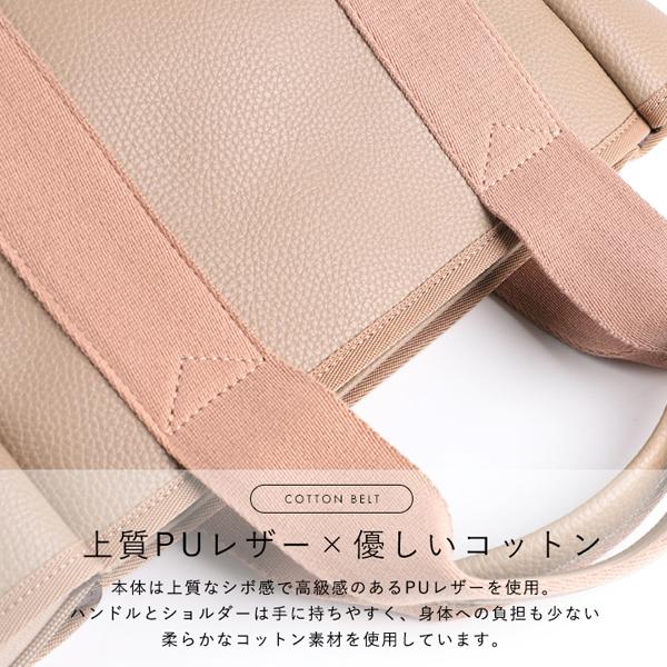 リズデイズ ショルダーバッグ・メッセンジャーバッグ LIZDAYS トート