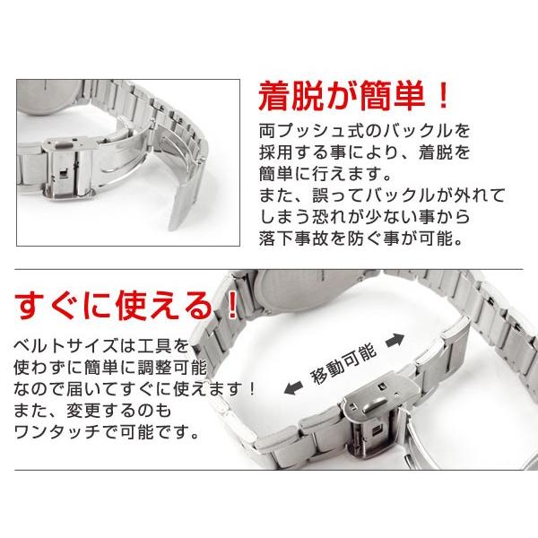 シチズン CITIZEN Q&Q ソーラー 世界 電波 アナデジ メンズ 腕時計 パーペチュアルカレンダー メタルベルト |  | 03