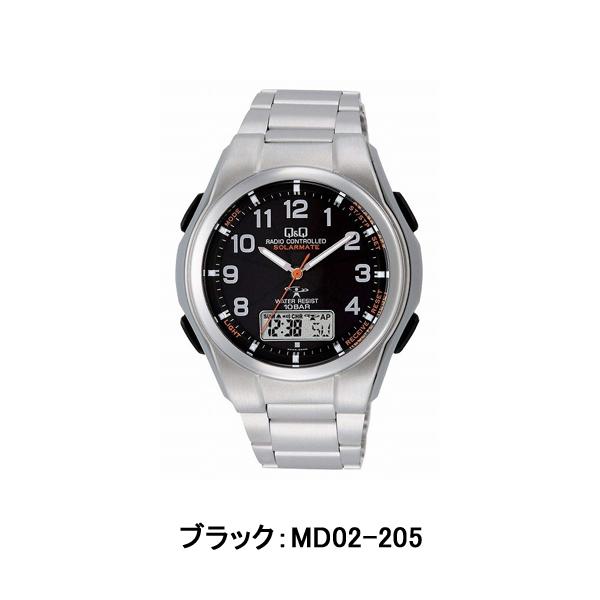 シチズン CITIZEN Q&Q ソーラー 世界 電波 アナデジ メンズ 腕時計 パーペチュアルカレンダー メタルベルト |  | 05