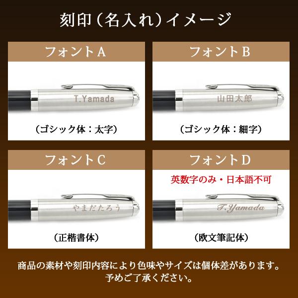 PARKER パーカー PARKER51 パーカー51 万年筆 ブラックCT バーガンディ