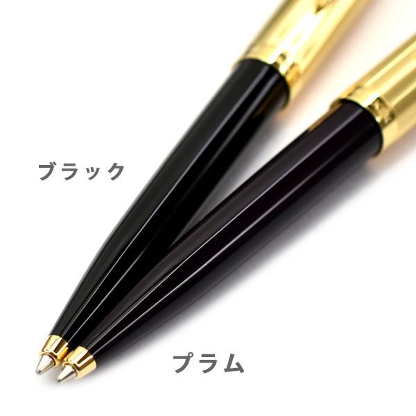 PARKER（パーカー） 51 プレミアム ブラックGT プラムGT 2123513