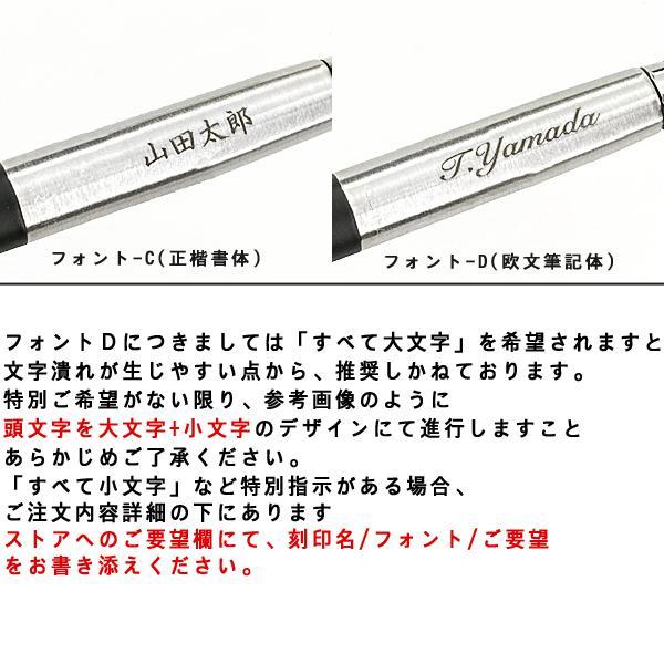 PARKER パーカー ジョッター ボールペン ステンレススチールGT PARKER パーカー ジョッター ボールペン ステンレススチールGT