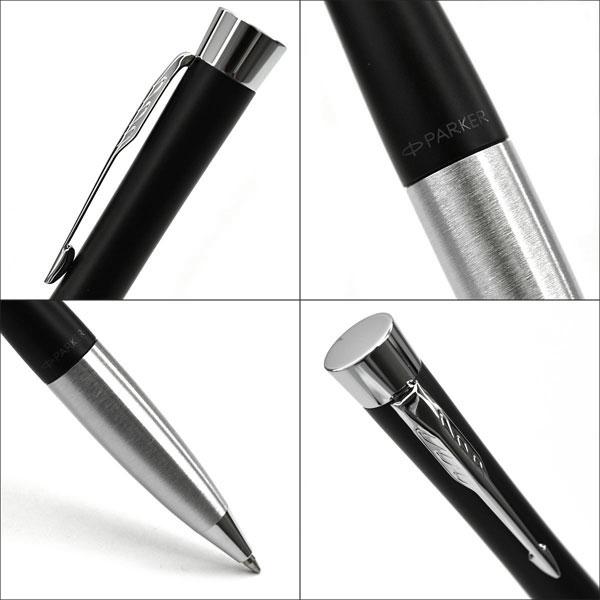 PARKER（パーカー） アーバン ボールペン マットブラックGT/マット