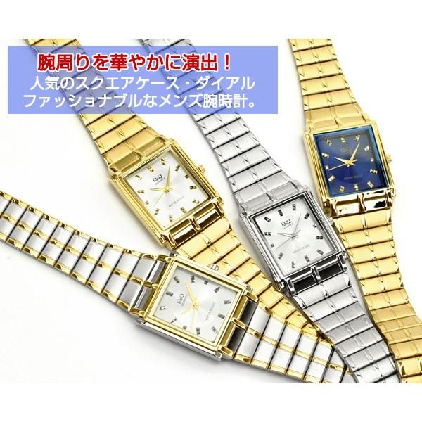 シチズン CITIZEN Q&Q キューキュー クォーツ アナログ メンズ シチズン CITIZEN Q&Q キューキュー クォーツ アナログ メンズ