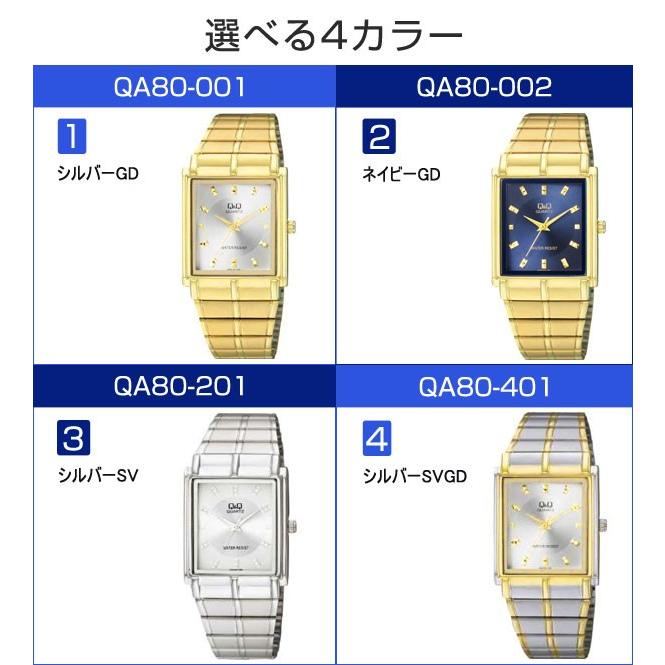 シチズン CITIZEN Q&Q キューキュー クォーツ アナログ メンズ シチズン CITIZEN Q&Q キューキュー クォーツ アナログ メンズ