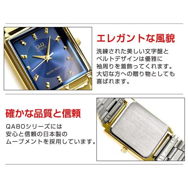 シチズン CITIZEN Q&Q キューキュー クォーツ アナログ メンズ シチズン CITIZEN Q&Q キューキュー クォーツ アナログ メンズ