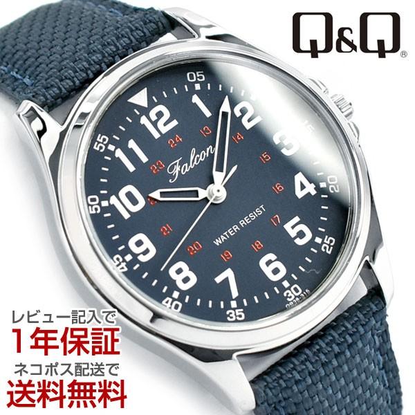 CITIZEN メンズ腕時計（腕時計の動力：電池式（クォーツ式））の商品 
