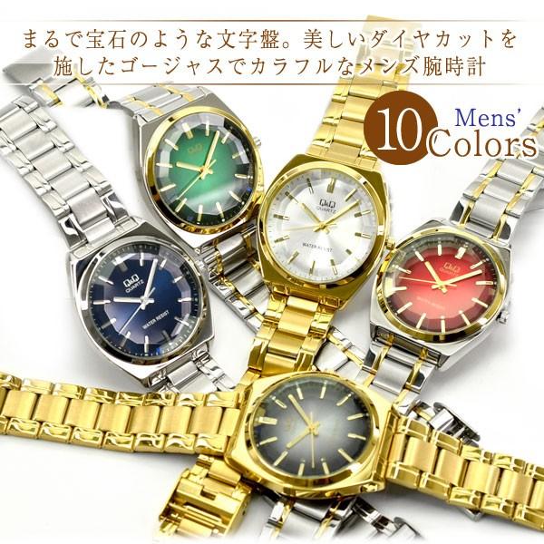 シチズン CITIZEN Q&Q キューキュー クォーツ アナログ メンズ シチズン CITIZEN Q&Q キューキュー クォーツ アナログ メンズ