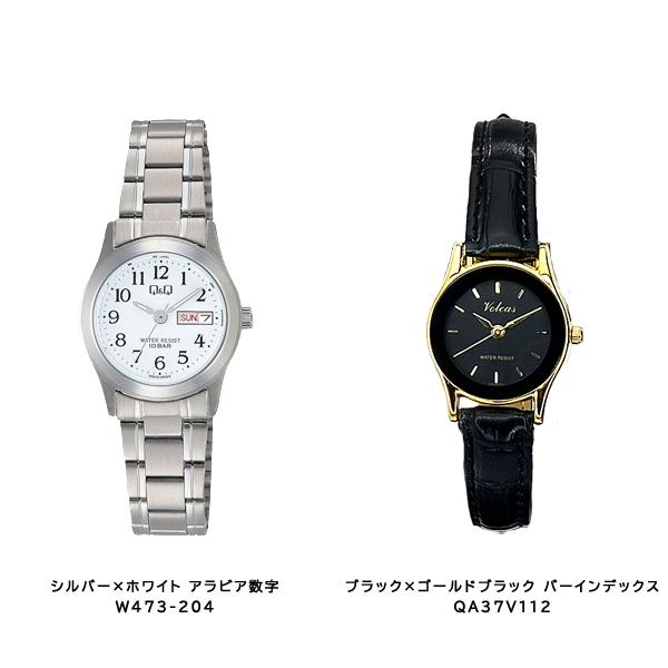 Q&Q シチズンQ&Q レディース レザー ブレス クォーツ ソーラー電波