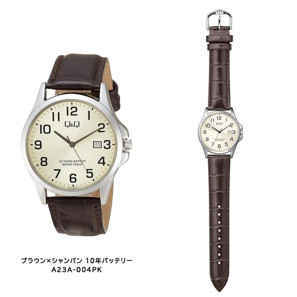 Q&Q シチズンQ&Q ユニセックス 腕時計 ソーラー 10年バッテリー Q&Q シチズンQ&Q ユニセックス 腕時計 ソーラー 10年バッテリー