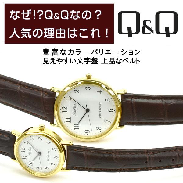 CITIZEN シチズン ファルコン メンズ レディース 腕時計 レザー |  | 01