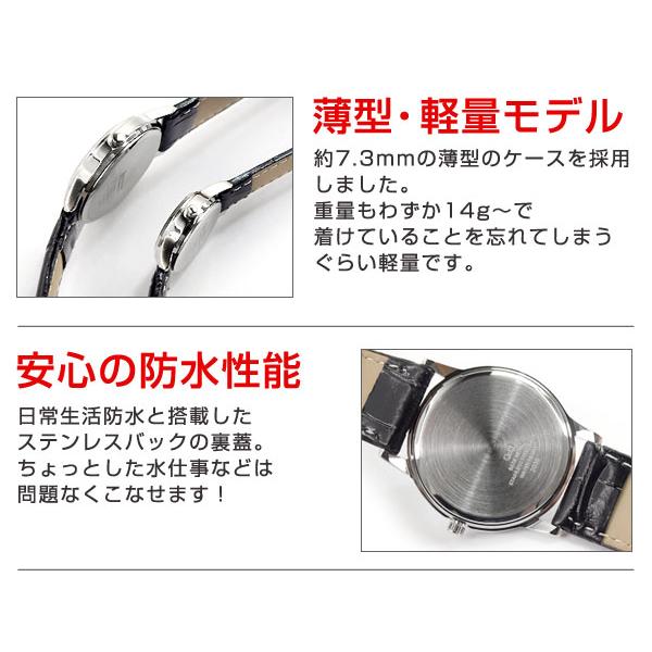 CITIZEN シチズン ファルコン メンズ レディース 腕時計 レザー |  | 02