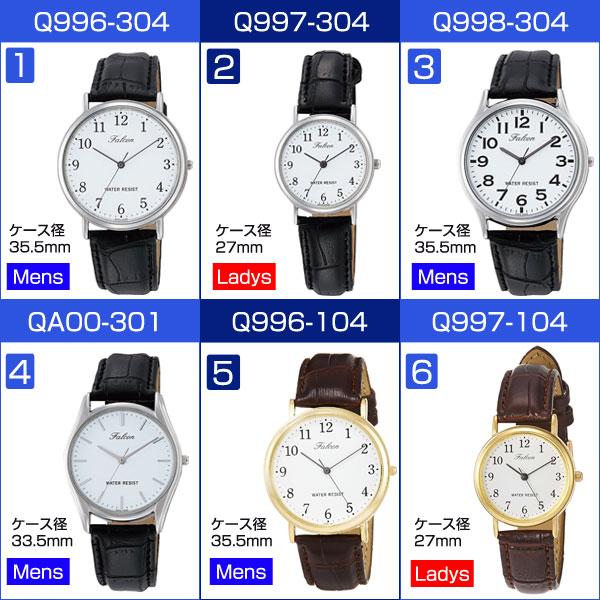 CITIZEN シチズン ファルコン メンズ レディース 腕時計 レザー |  | 04