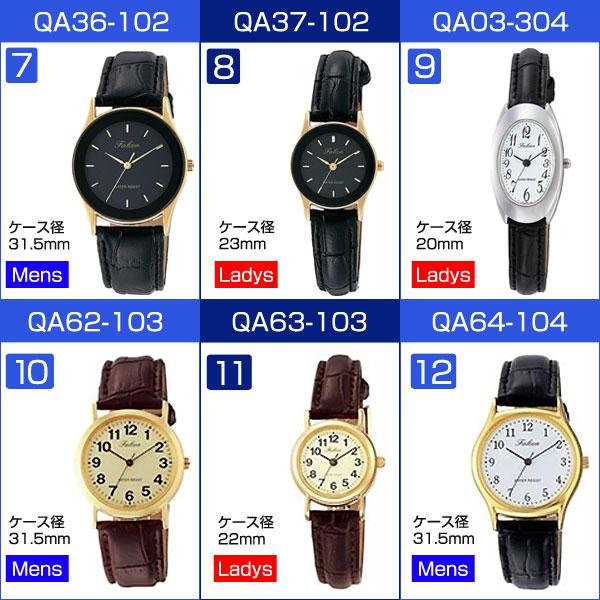 CITIZEN シチズン ファルコン メンズ レディース 腕時計 レザー |  | 05