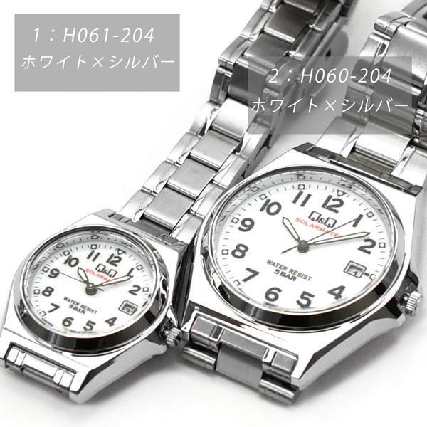 シチズンQ&Q SOLAR MATE ソーラーメイト ソーラー ユニセックス ソーラー 腕時計 H060 H061 ブラック ホワイト ネイビー 合皮 レザー |  | 01