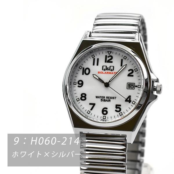 シチズンQ&Q SOLAR MATE ソーラーメイト ソーラー ユニセックス ソーラー 腕時計 H060 H061 ブラック ホワイト ネイビー 合皮 レザー |  | 05