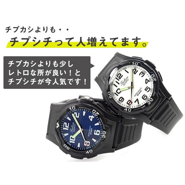 ネコポス配送で送料無料 レビューを書いて1年保証 CITIZEN QQ FALCON シチズン QQ キューキュー ファルコン 腕時計 代引き不可 時間指定不可 :QQ:1MORE - 通販 - Yahoo!ショッピング ネコポス配送で送料無料 レビューを書いて1年保証 CITIZEN QQ FALCON シチズン QQ キューキュー ファルコン 腕時計 代引き不可 時間指定不可 :QQ:1MORE - 通販 - Yahoo!ショッピング