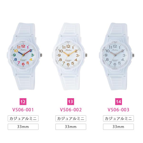 シチズン キュー&キュー メンズ レディース キッズ 腕時計 V06A-017VK VP46-853 V06A-018VK VS04-001 V42A-001VK V31A-007VK V31A-008VK VP84-852 VS06-001 | Q&Q | 14