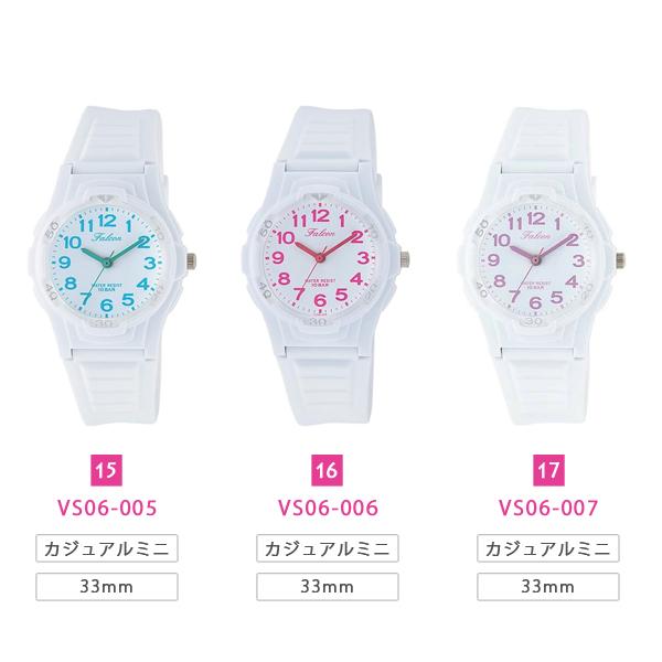 シチズン キュー&キュー メンズ レディース キッズ 腕時計 V06A-017VK VP46-853 V06A-018VK VS04-001 V42A-001VK V31A-007VK V31A-008VK VP84-852 VS06-001 | Q&Q | 15