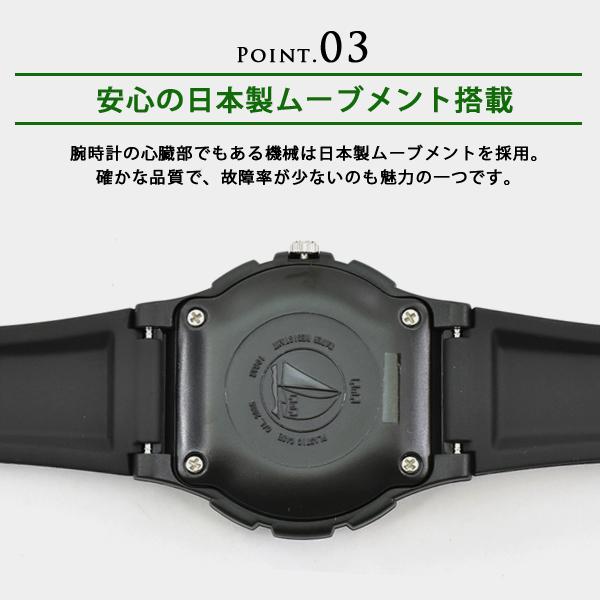 シチズン キュー&キュー メンズ レディース キッズ 腕時計 V06A-017VK VP46-853 V06A-018VK VS04-001 V42A-001VK V31A-007VK V31A-008VK VP84-852 VS06-001 | Q&Q | 04