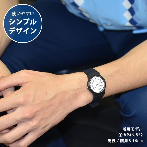 シチズン キュー&キュー メンズ レディース キッズ 腕時計 V06A-017VK VP46-853 V06A-018VK VS04-001 V42A-001VK V31A-007VK V31A-008VK VP84-852 VS06-001 | Q&Q | 07