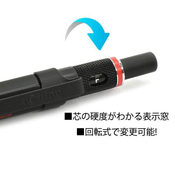 シャーペン ロットリング 0.35mmセット Amazon.co.jp: ロットリング シャープペン ロットリング300 0.3