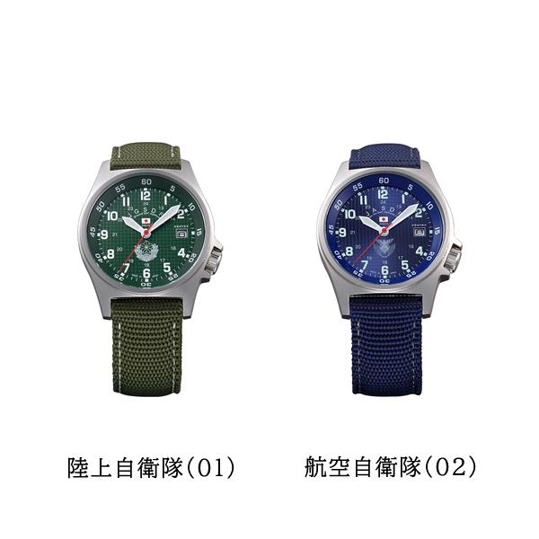 ケンテックス JSDF メンズ 腕時計 自衛隊モデル（ナイロンバンド
