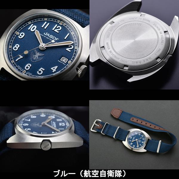 ケンテックス 自衛隊モデル メンズ 腕時計 陸上自衛隊 航空自衛隊 海上